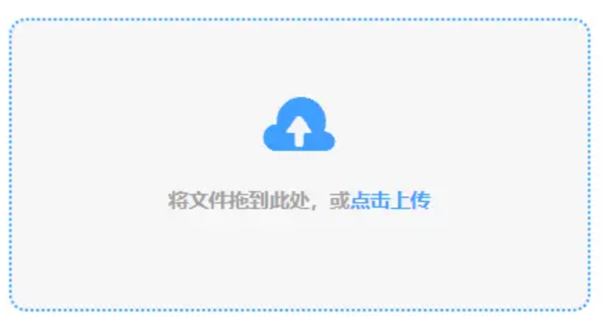 爱吾游戏盒子官网首页下载使用讲解 - 添加文件
